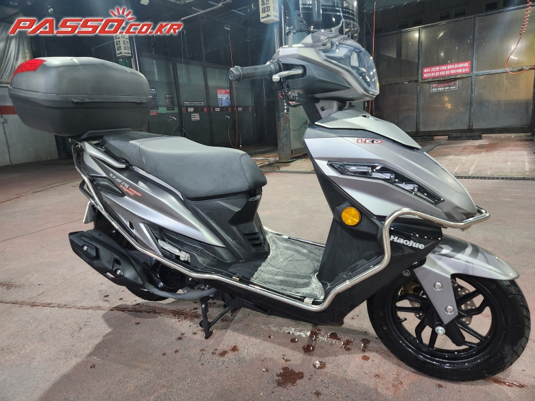 House USR 125