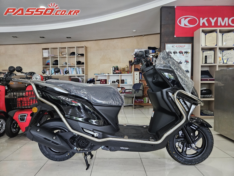 House ADX 125