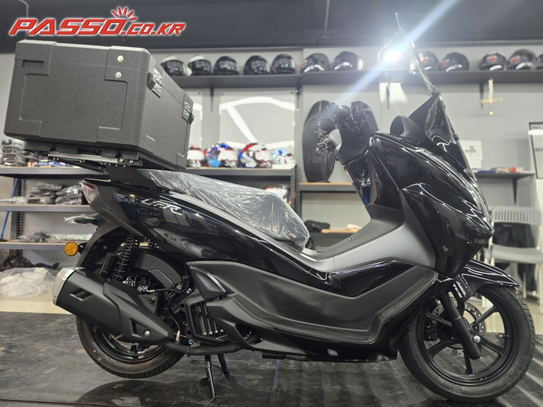House UFR 125