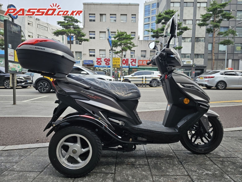 House USR 125