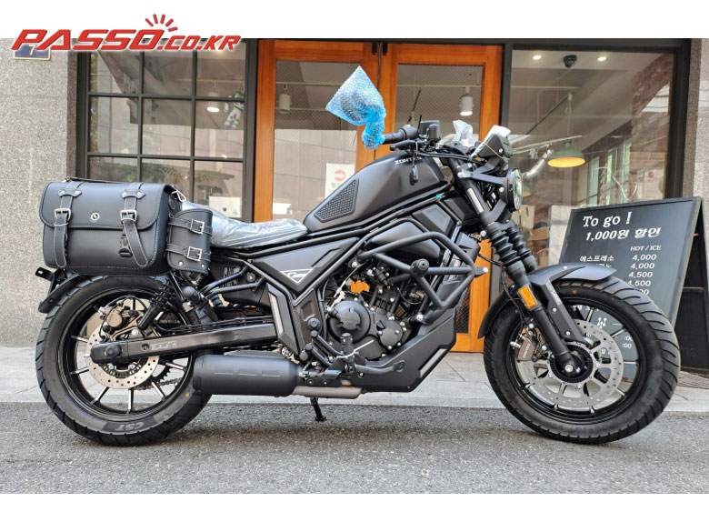 Zontes 125 C