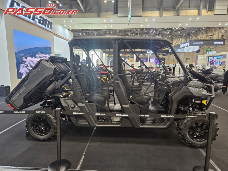Can-Am 디팬더 1000 XT