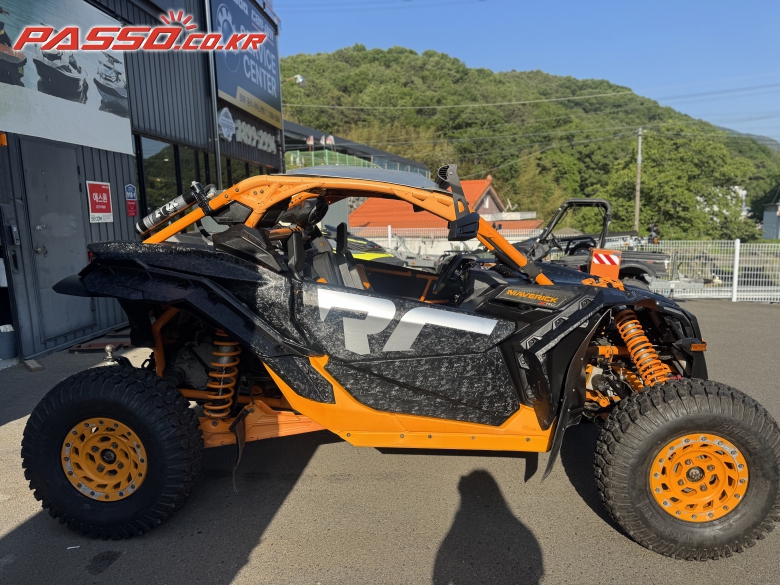 Can-Am 메버릭 X3 X RC
