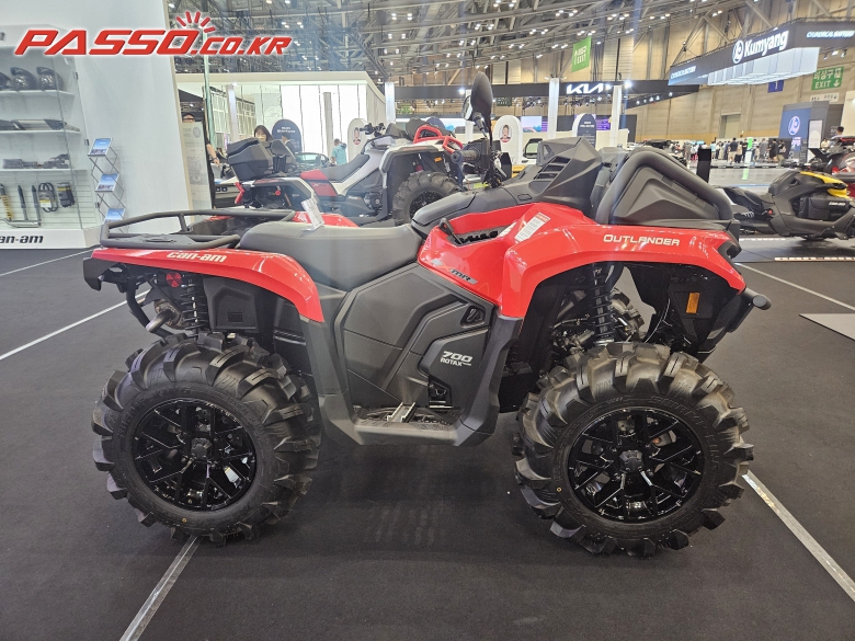 Can-Am 아웃랜더 800 R X MR