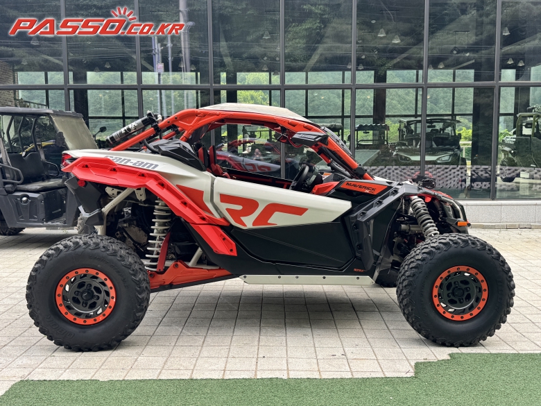 Can-Am 메버릭 X3 X RC 터보 R