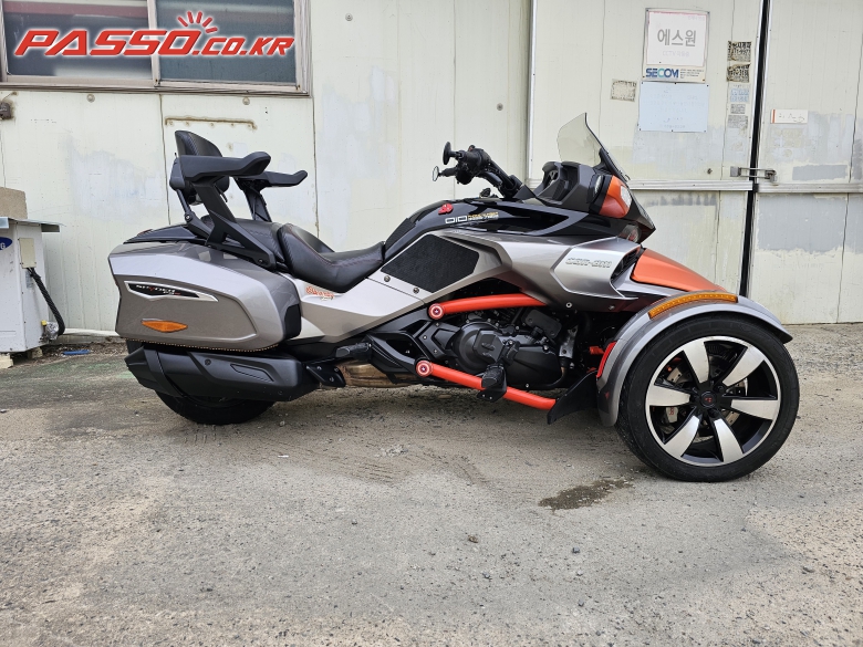 Can-Am 스파이더 F3 T