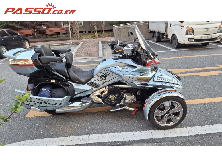 Can-Am 스파이더 F3 리미티드