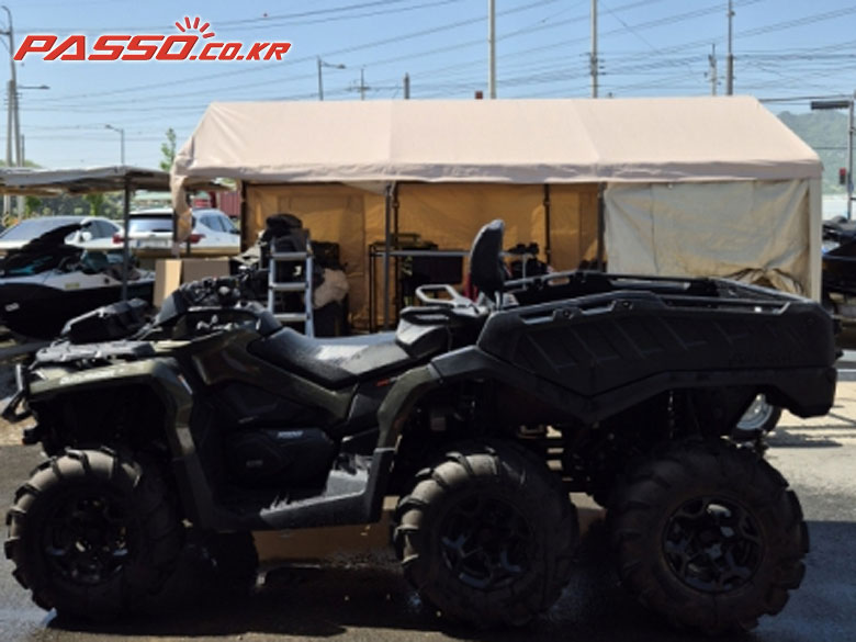 Can-Am 아웃랜더 6X6 XT