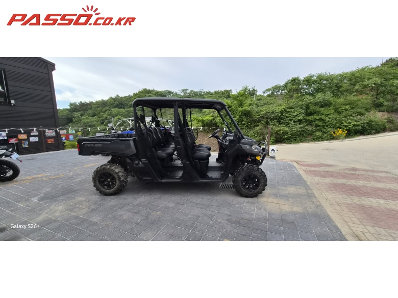 Can-Am 디팬더 1000 XT