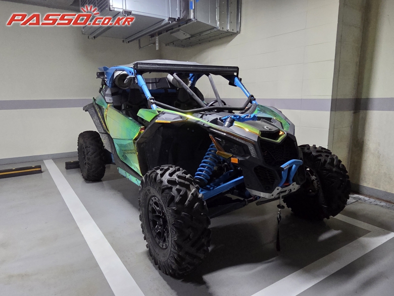 Can-Am 메버릭 X3 X RC