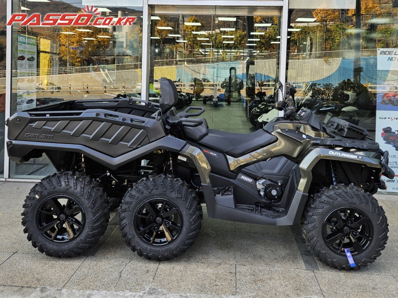Can-Am 아웃랜더 6X6 XT