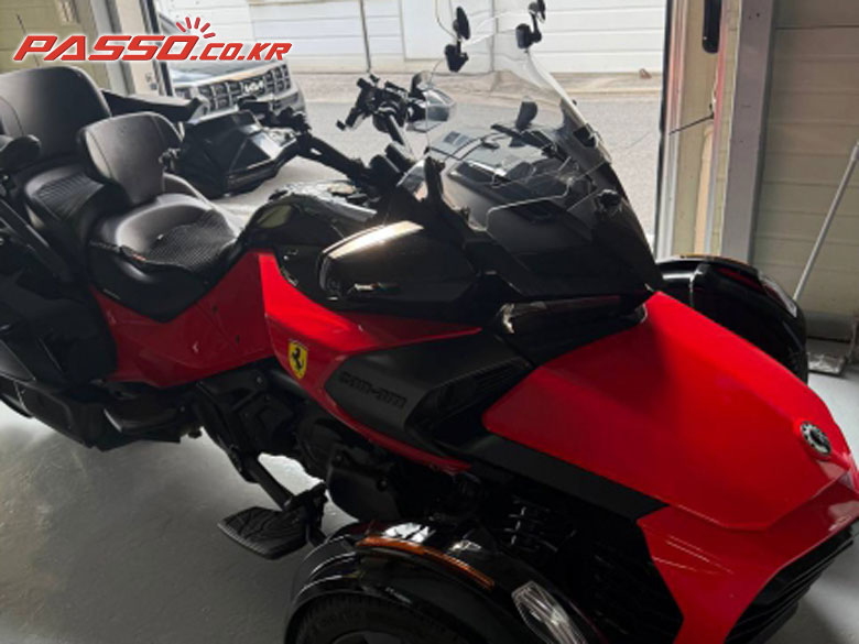 Can-Am 스파이더 F3 리미티드