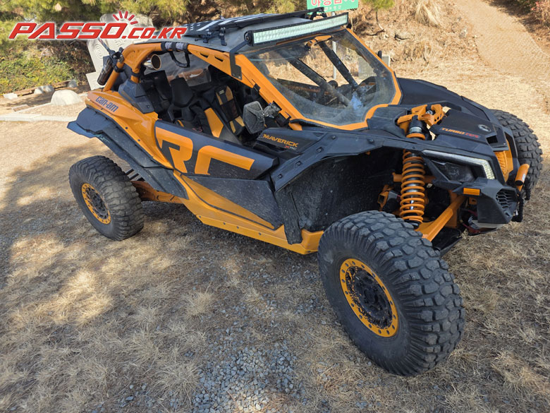Can-Am 메버릭 X3 X RC 터보 R
