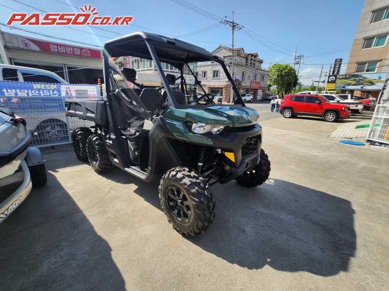 Can-Am 디펜더 6x6 DPS