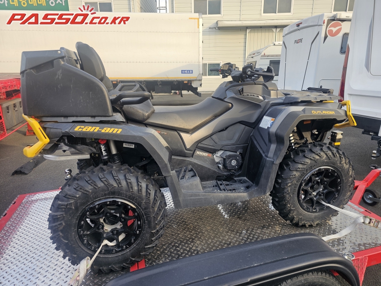 Can-Am 아웃랜더 맥스 XT P 1000
