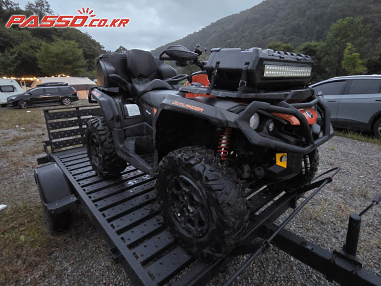 Can-Am 아웃랜더 맥스 XT P 1000