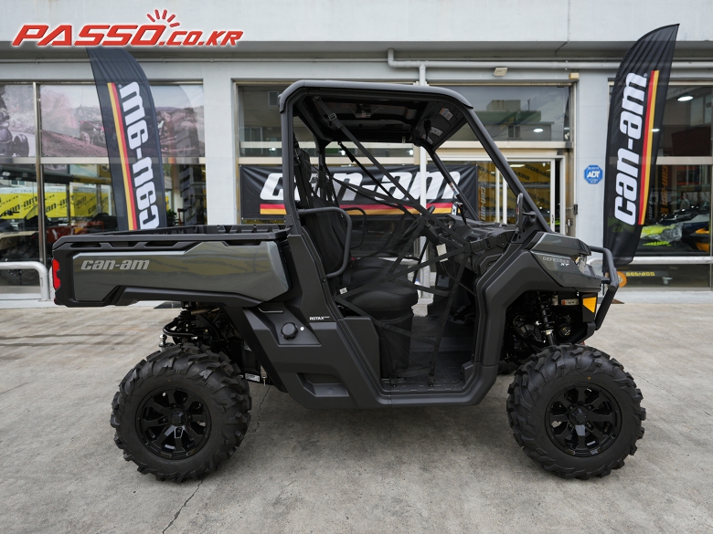 Can-Am 디팬더 1000 XT