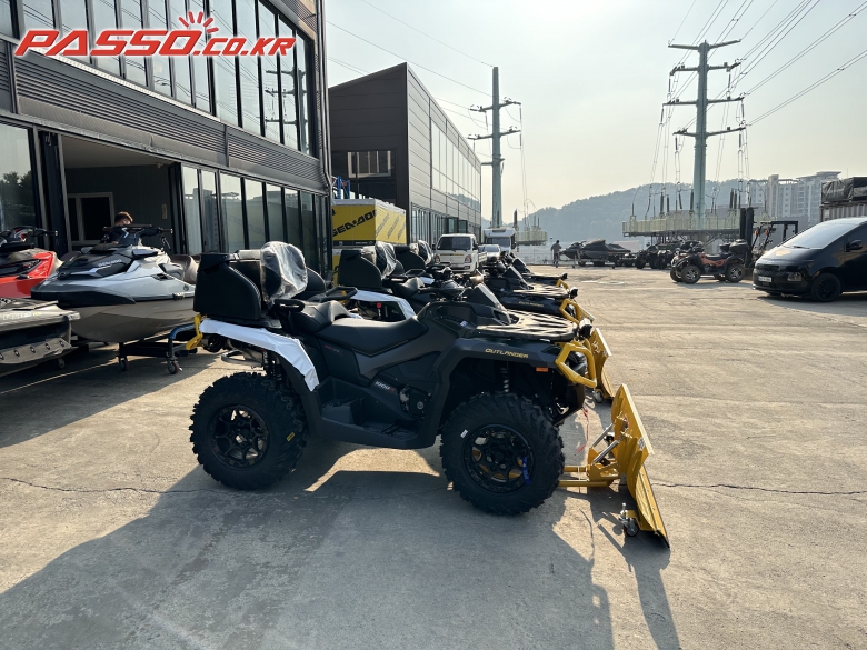 Can-Am 아웃랜더 맥스 XT P 1000