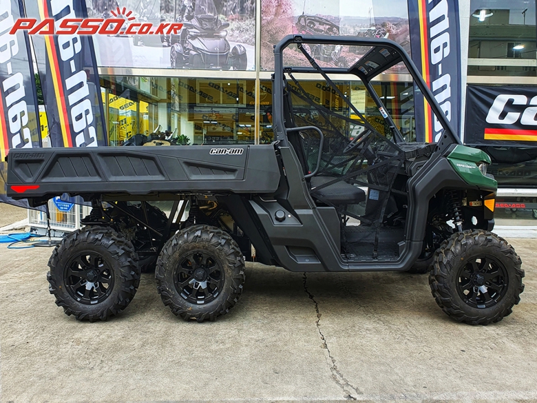 Can-Am 디펜더 6x6 DPS