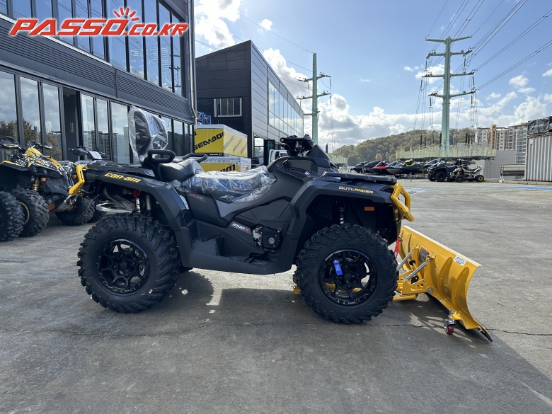 Can-Am 아웃랜더 맥스 XT P 1000