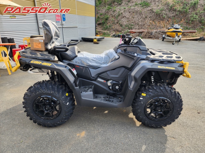 Can-Am 아웃랜더 맥스 XT P 1000