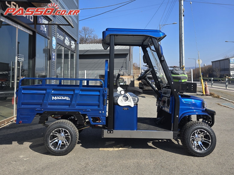 Китай, другое ATV