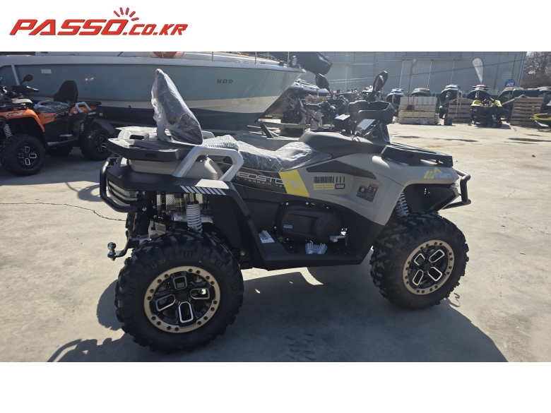 Китай, другое ATV