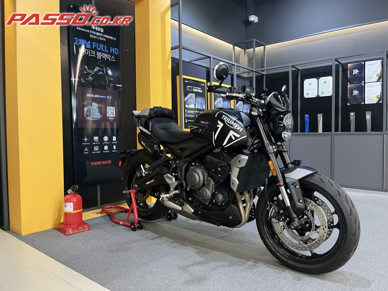 Triumph 트라이던트 660