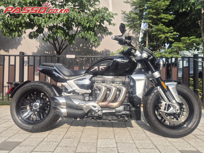 Triumph 로켓Ⅲ R