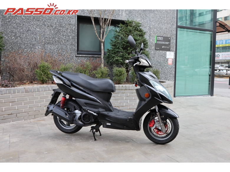 KYMCO 레이싱 125