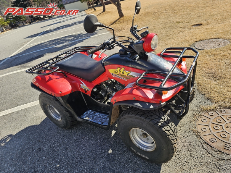KYMCO MXER 125 R
