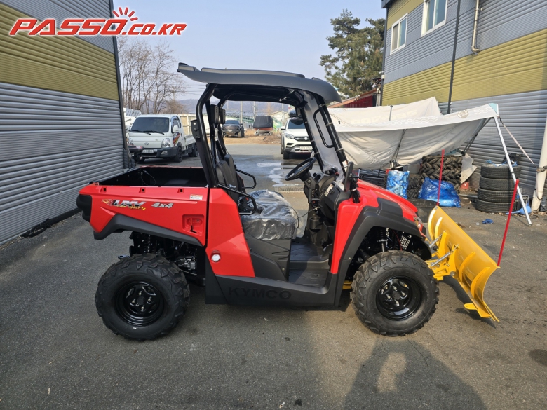 KYMCO MXU 450
