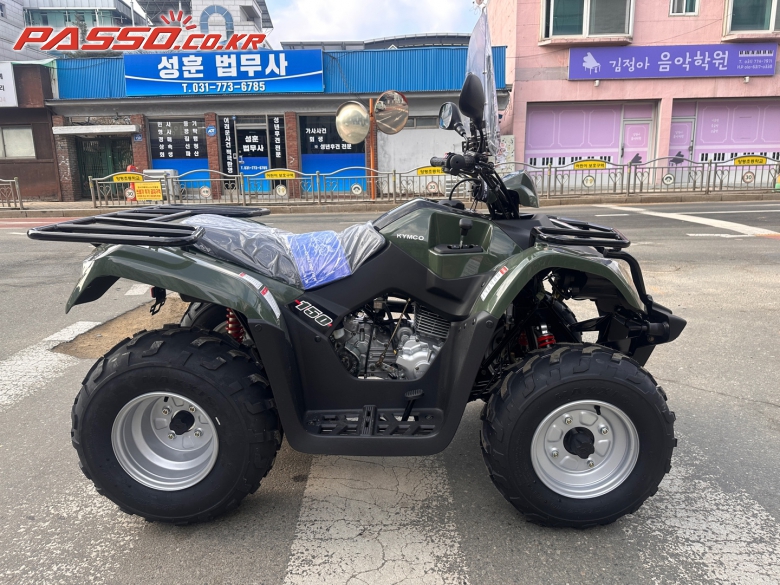 KYMCO MXU 150