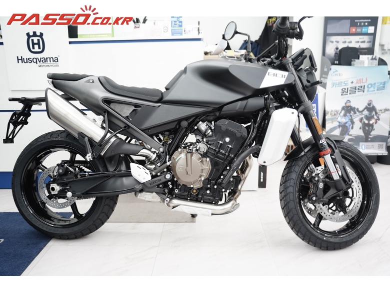 Husqvarna 스바르트필렌 701