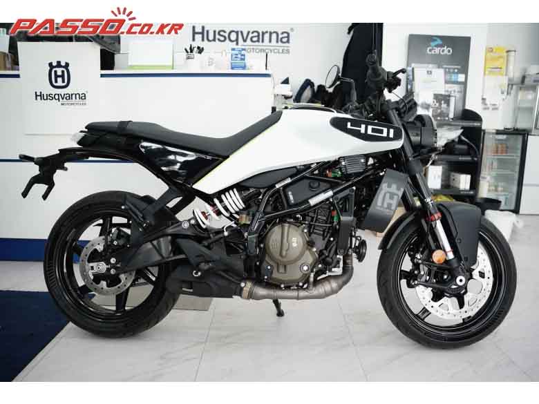 Husqvarna 비트필렌 401