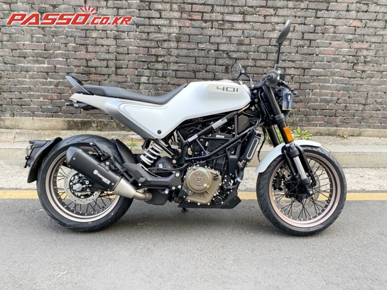Husqvarna 비트필렌 401