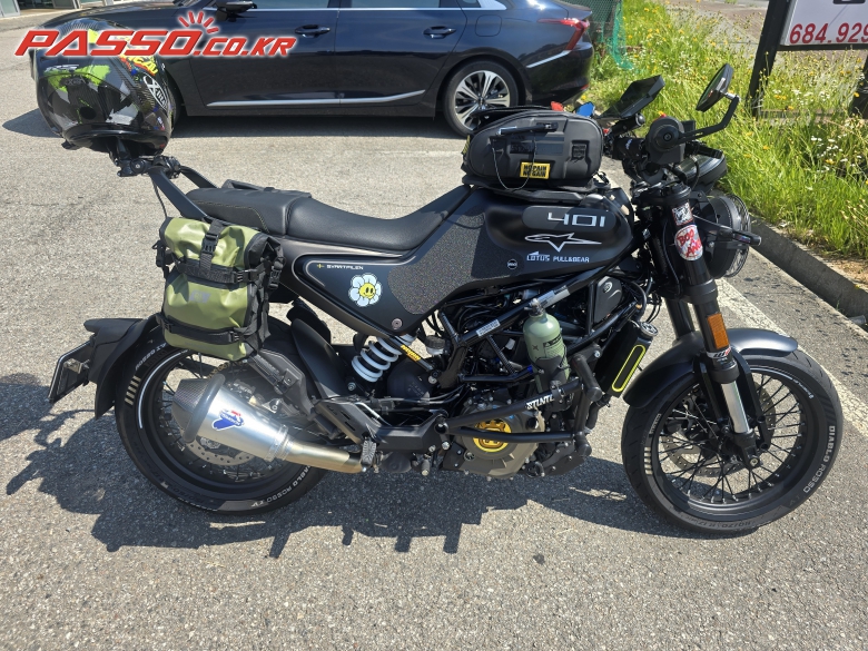 Husqvarna 스바르트필렌 401