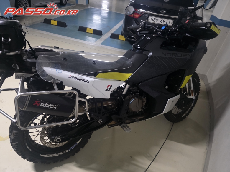 Husqvarna 노든 901