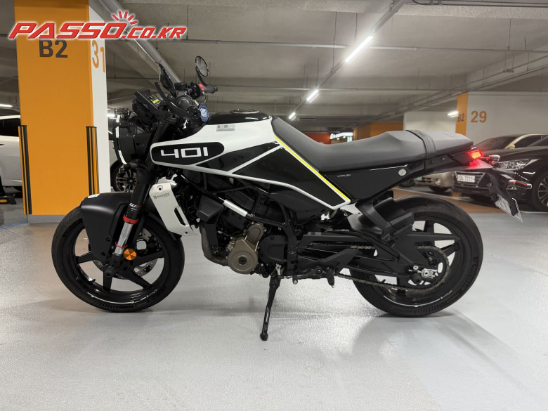 Husqvarna 비트필렌 401