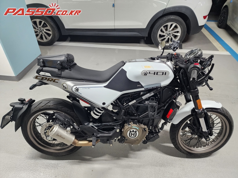 Husqvarna 비트필렌 401