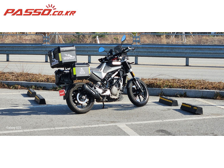 Husqvarna 스바르트필렌 250