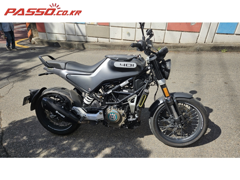 Husqvarna 스바르트필렌 401