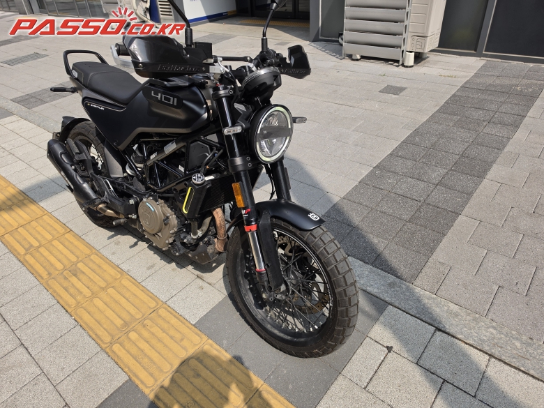 Husqvarna 스바르트필렌 401