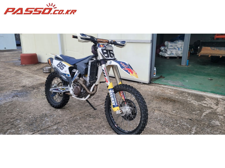 Husqvarna FC 250