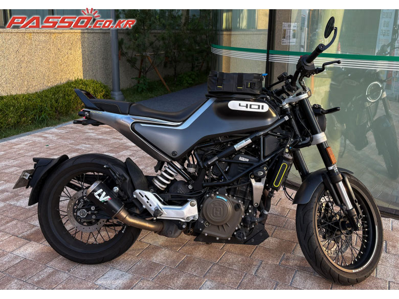 Husqvarna 스바르트필렌 401