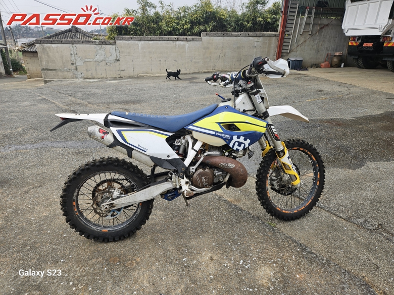 Husqvarna TE 250