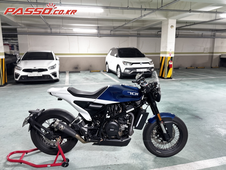 Husqvarna 비트필렌 701
