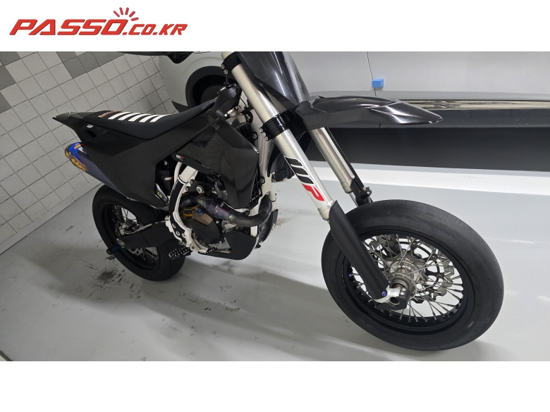 Husqvarna FS 450