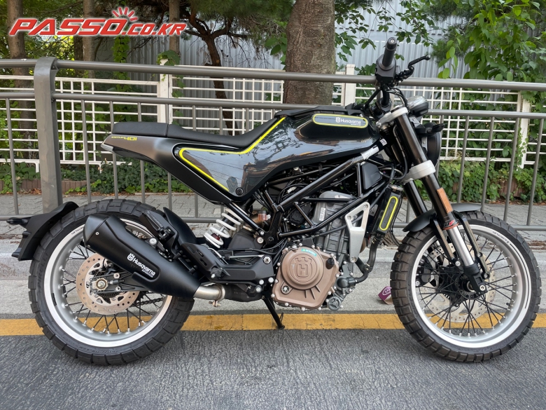 Husqvarna 비트필렌 401