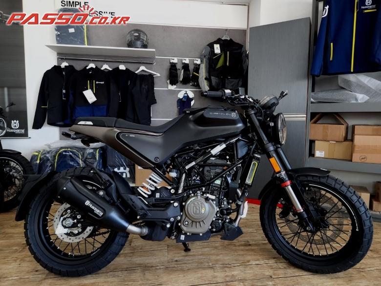 Husqvarna 스바르트필렌 125